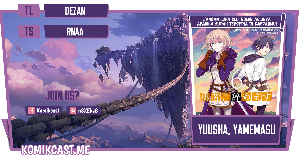 Yuusha, Yamemasu