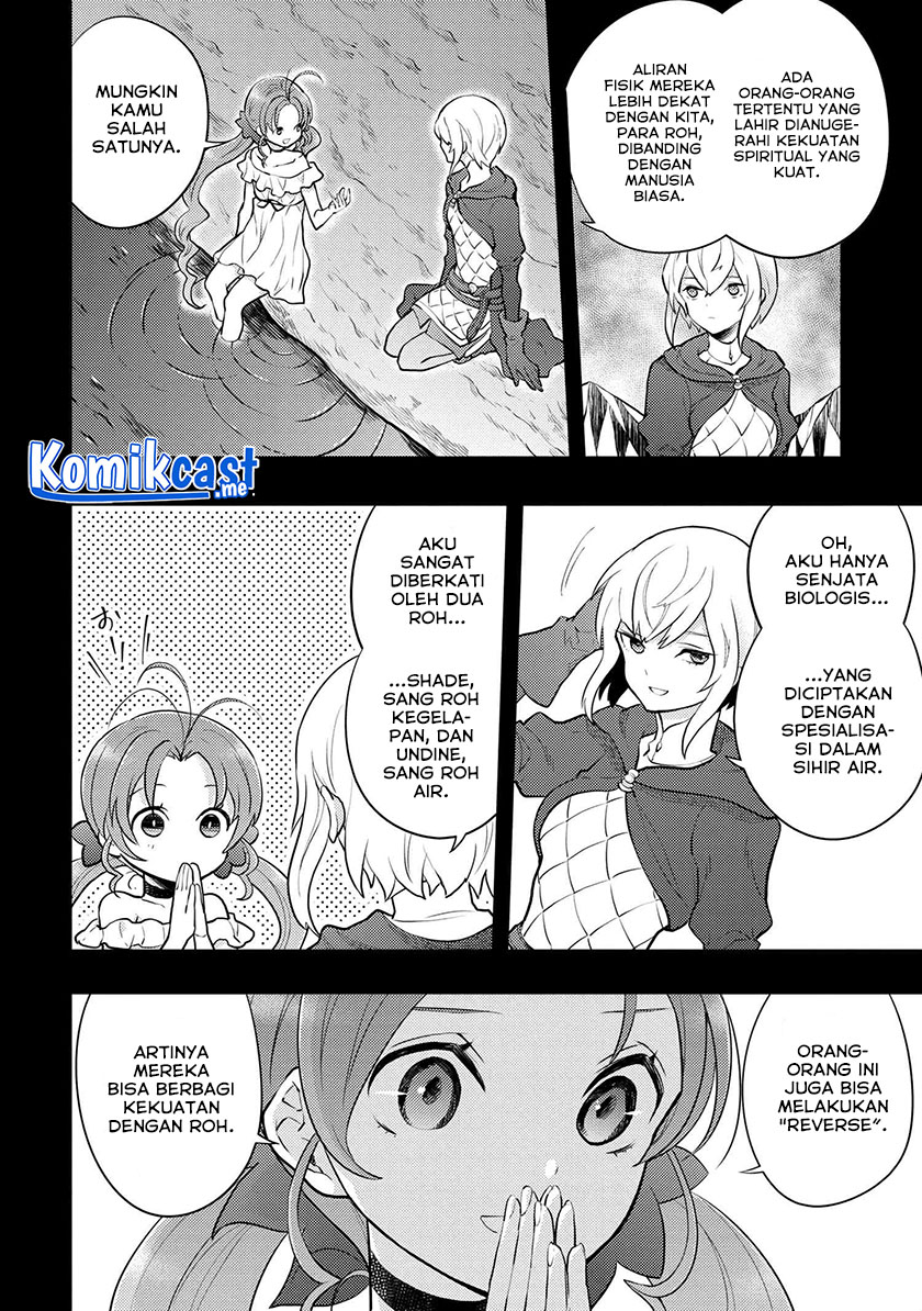 Yuusha, Yamemasu