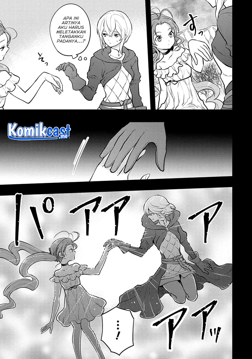 Yuusha, Yamemasu