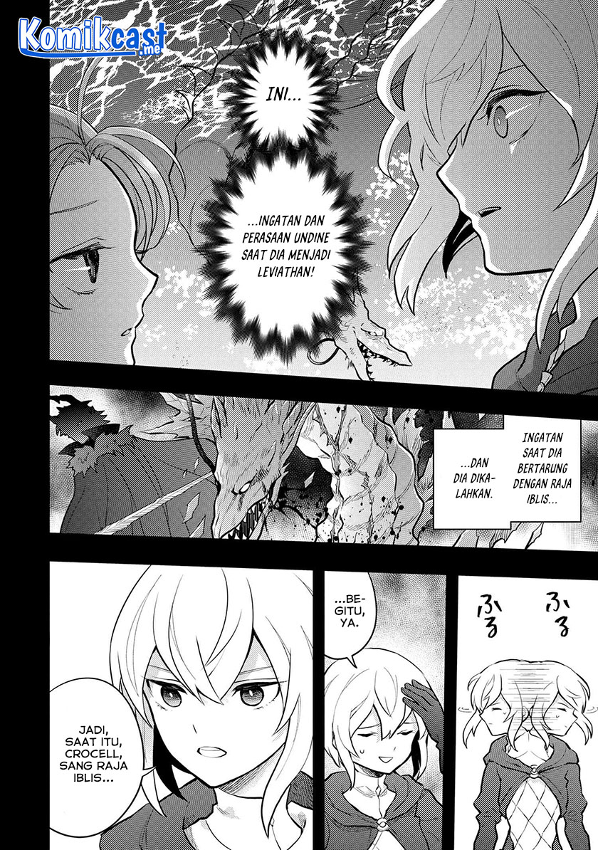 Yuusha, Yamemasu