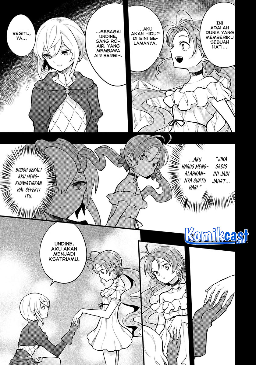 Yuusha, Yamemasu