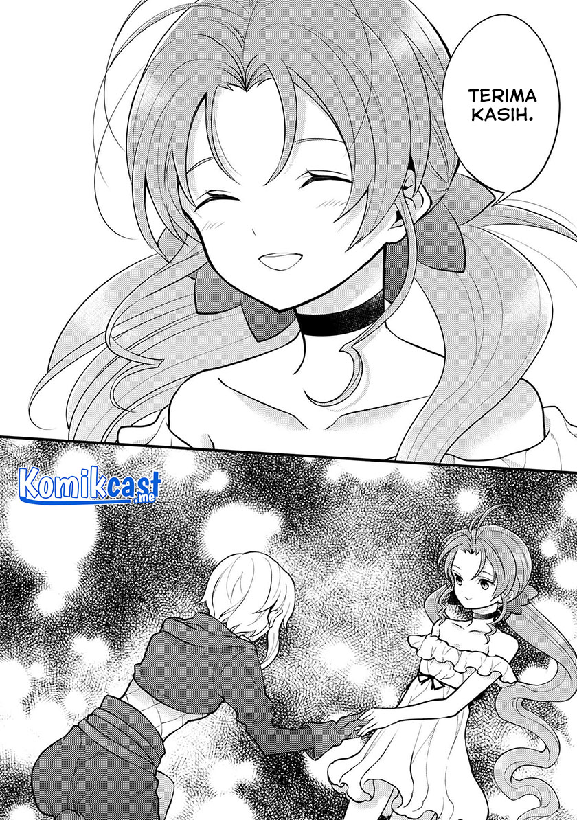 Yuusha, Yamemasu