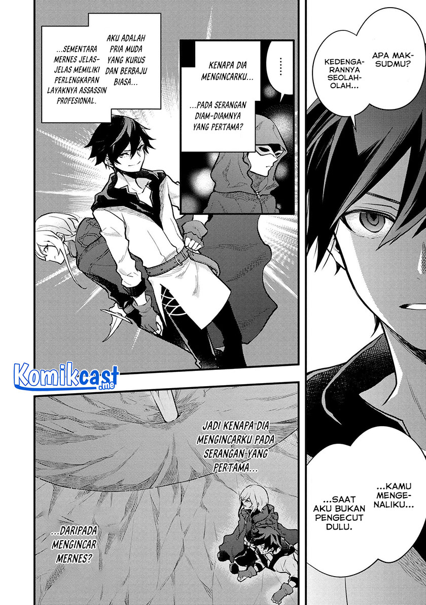 Yuusha, Yamemasu