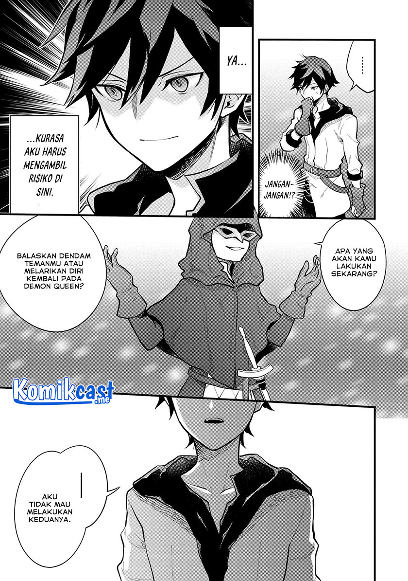 Yuusha, Yamemasu