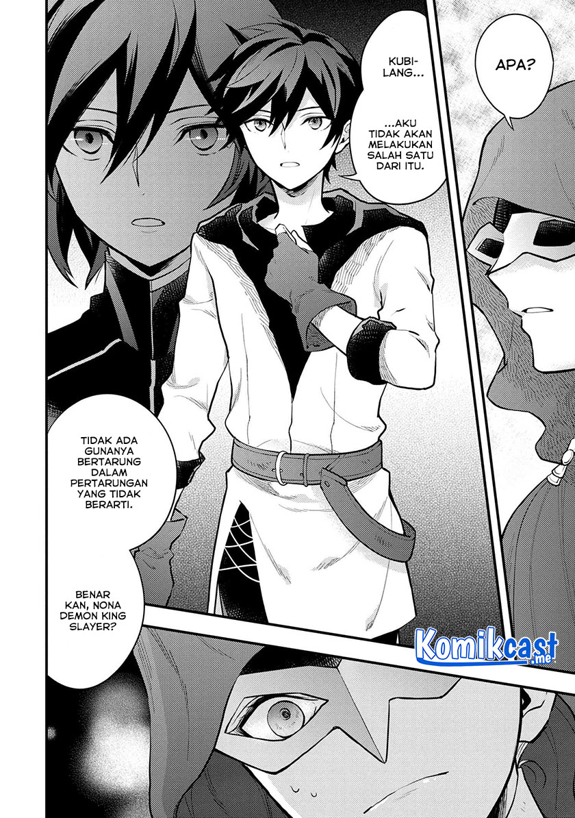 Yuusha, Yamemasu