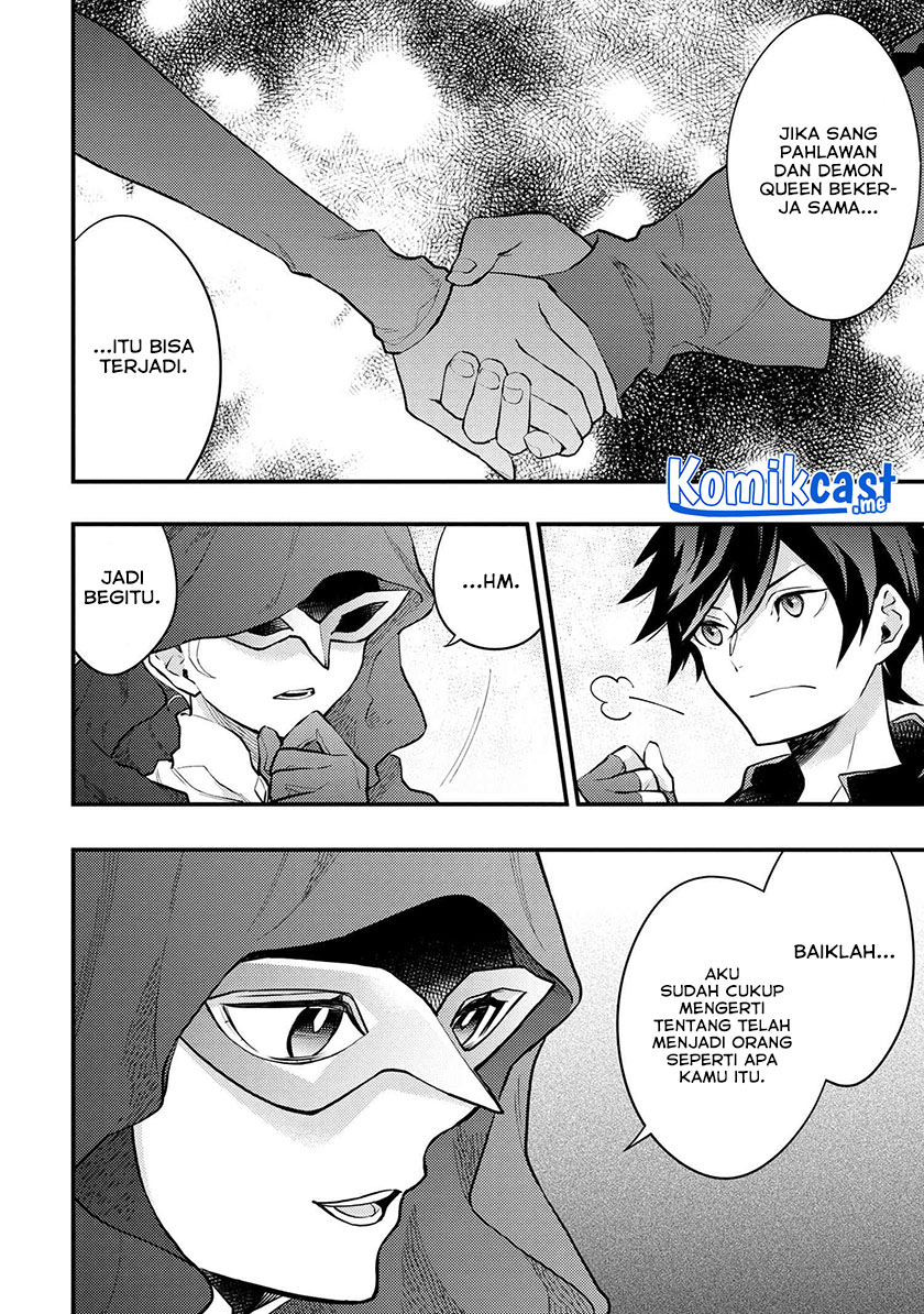 Yuusha, Yamemasu