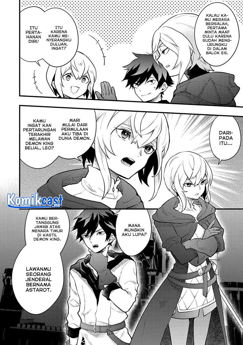 Yuusha, Yamemasu