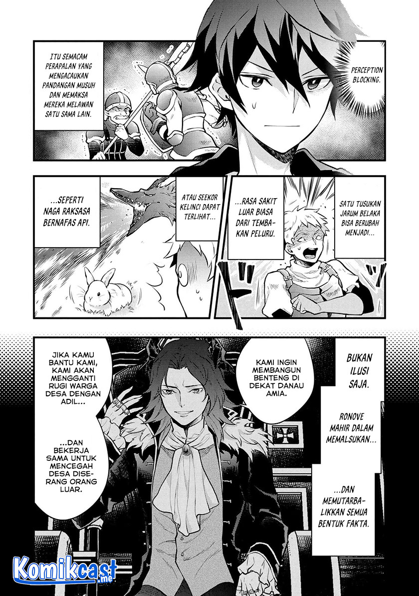 Yuusha, Yamemasu