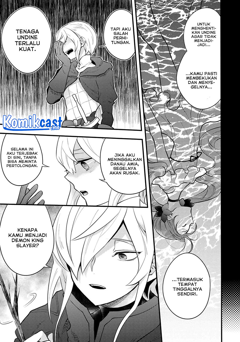 Yuusha, Yamemasu