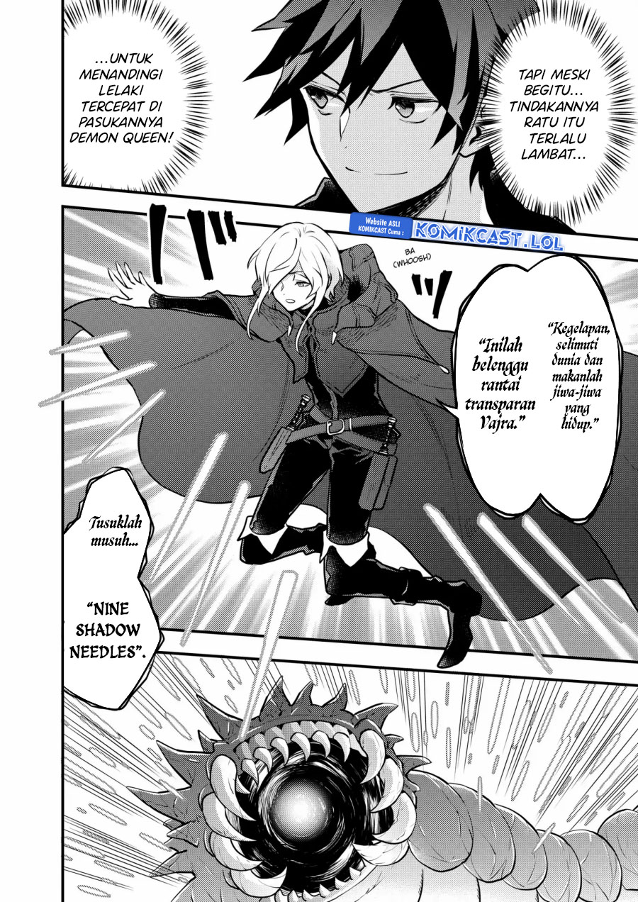 Yuusha, Yamemasu