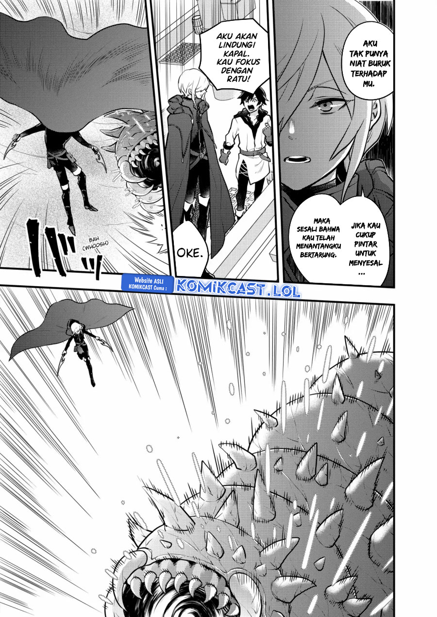 Yuusha, Yamemasu