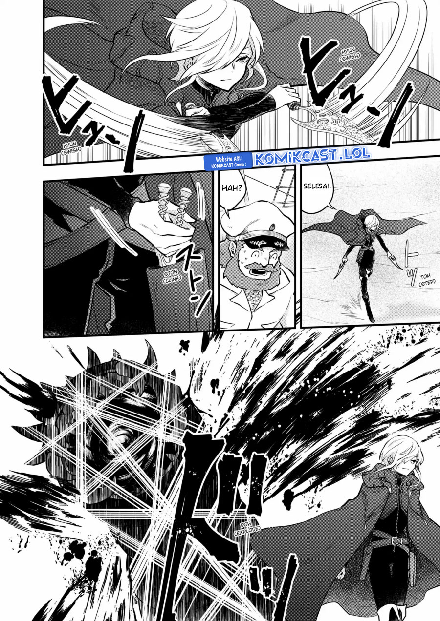 Yuusha, Yamemasu