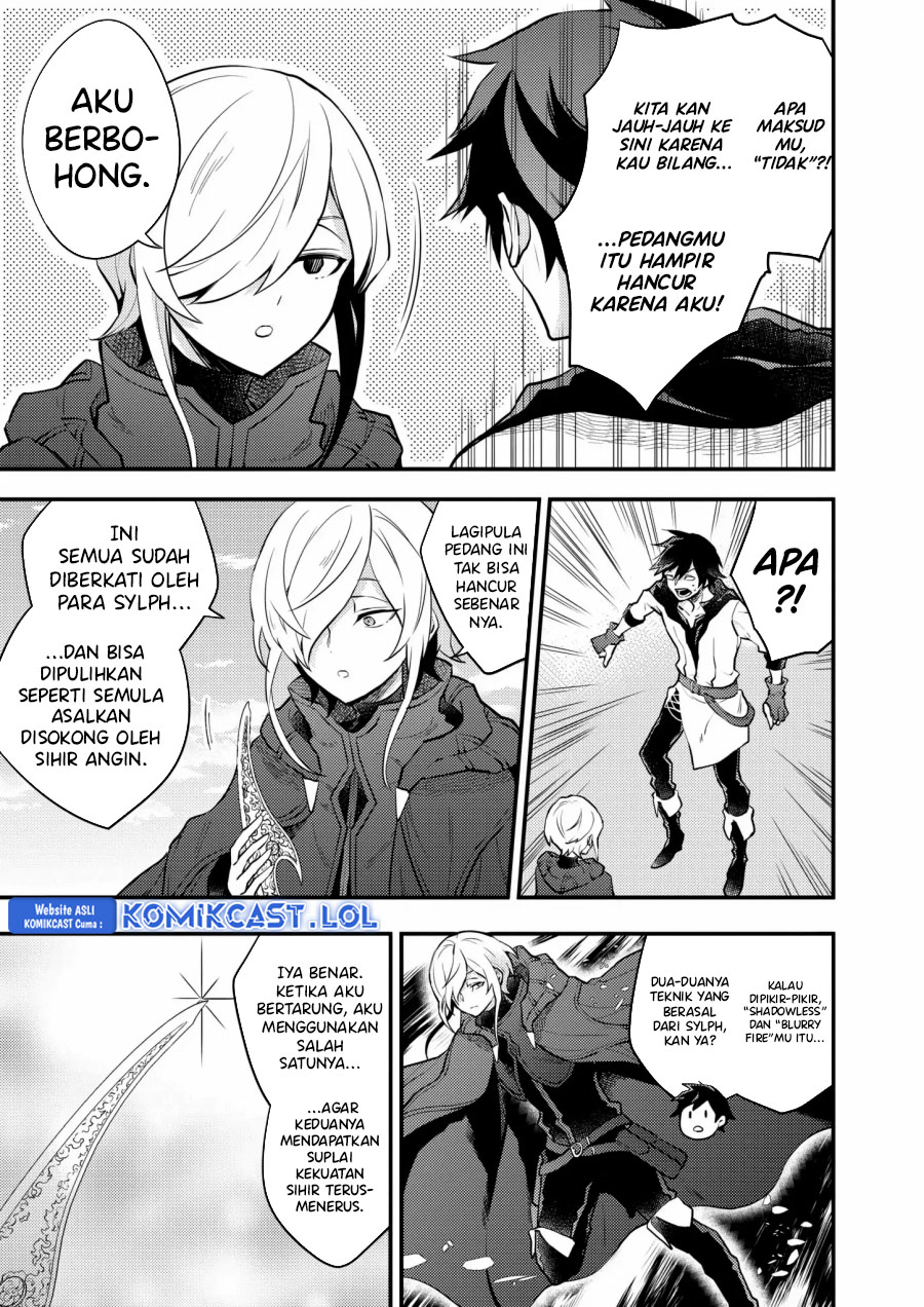 Yuusha, Yamemasu