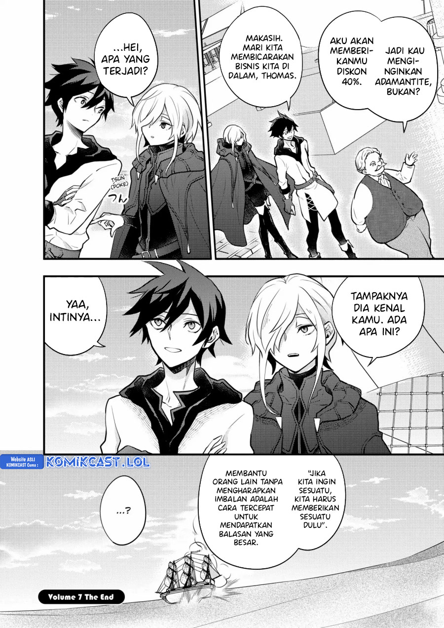 Yuusha, Yamemasu