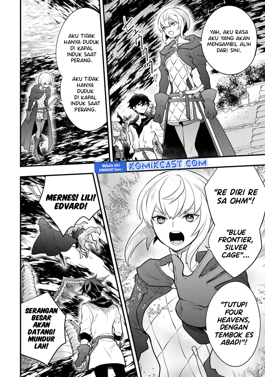 Yuusha, Yamemasu