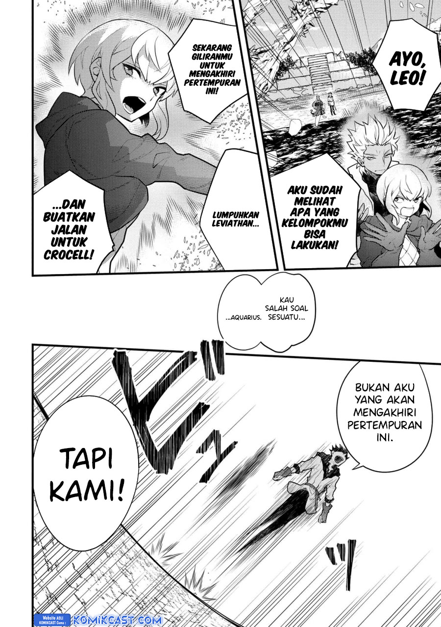 Yuusha, Yamemasu