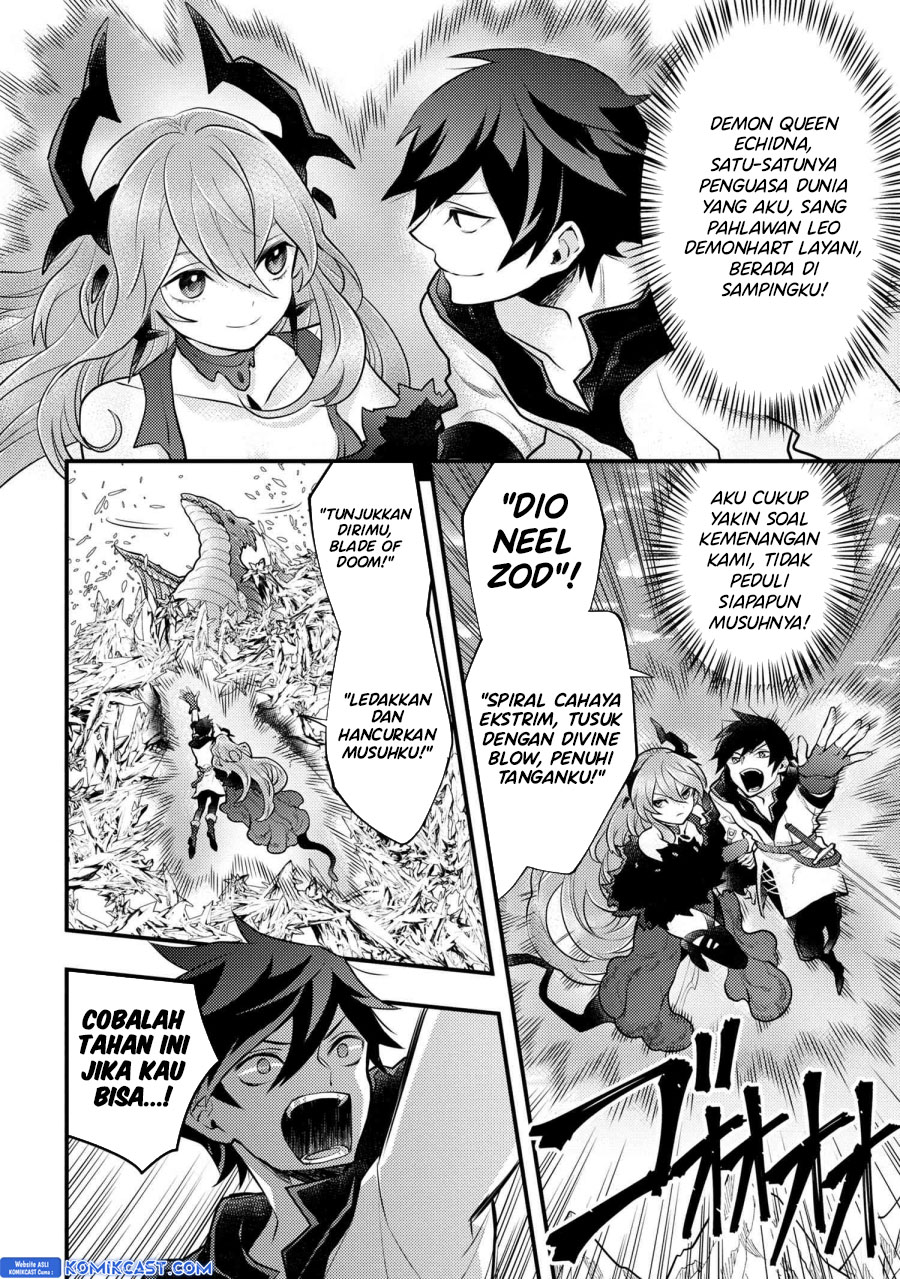 Yuusha, Yamemasu