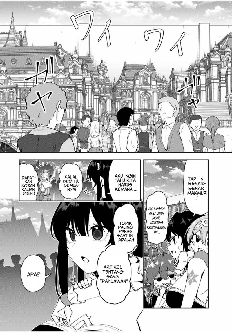 Yuusha to Yobareta Nochi ni – Soshite Musou Otoko wa Kazoku wo Tsukuru Chapter 39