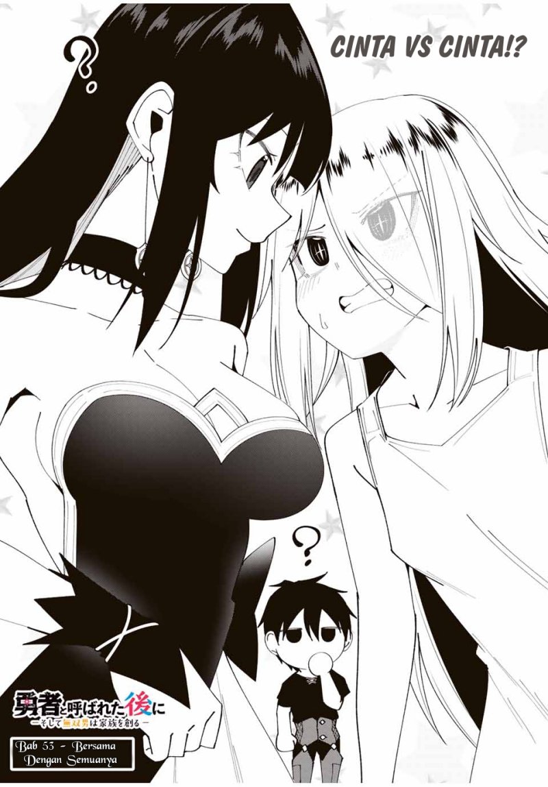 Yuusha to Yobareta Nochi ni – Soshite Musou Otoko wa Kazoku wo Tsukuru