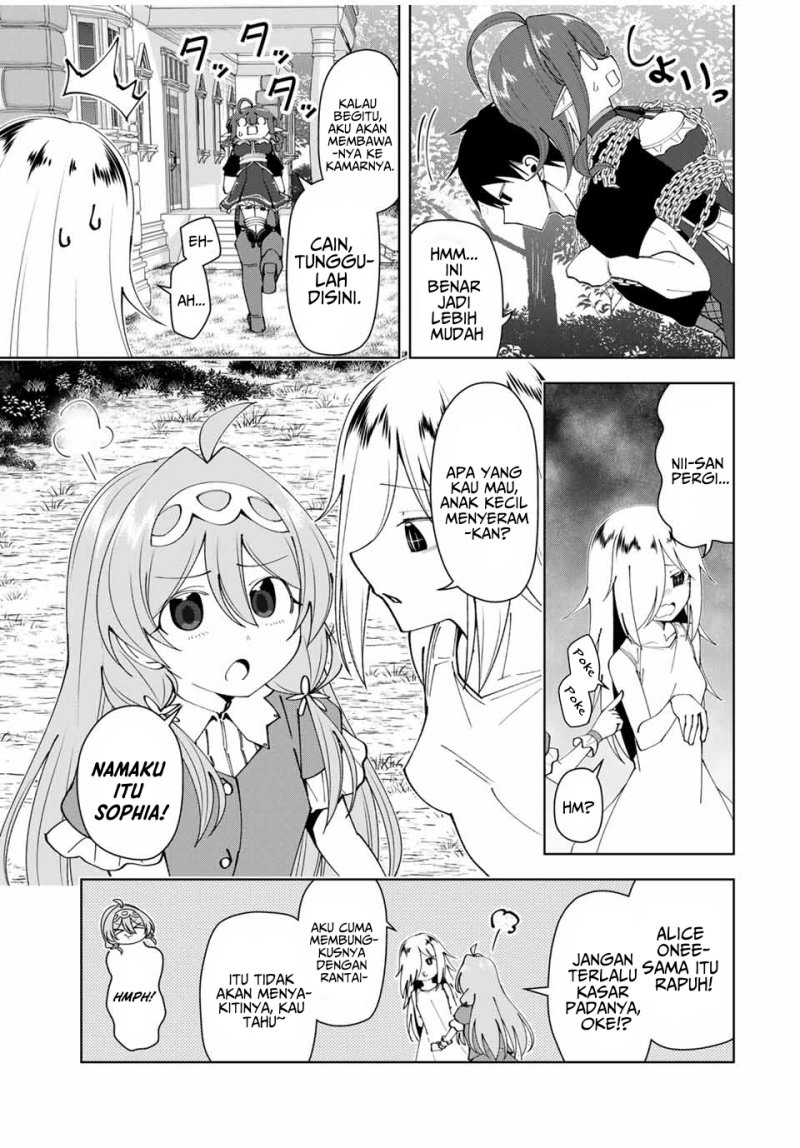 Yuusha to Yobareta Nochi ni – Soshite Musou Otoko wa Kazoku wo Tsukuru