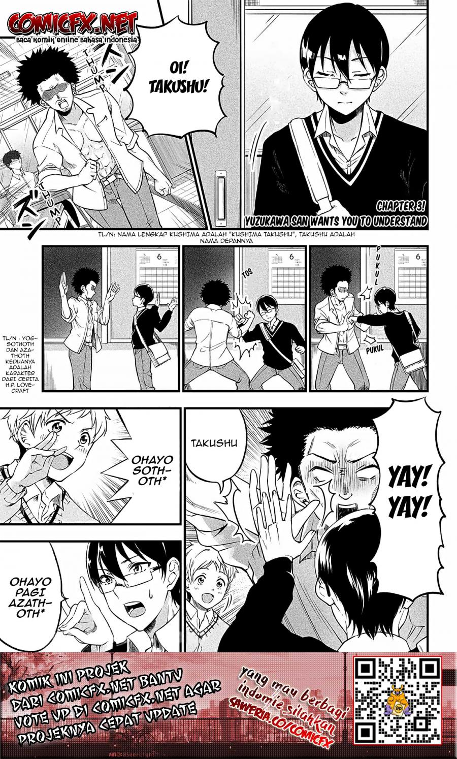 Yuzukawa-san wa, Sasshite Hoshii