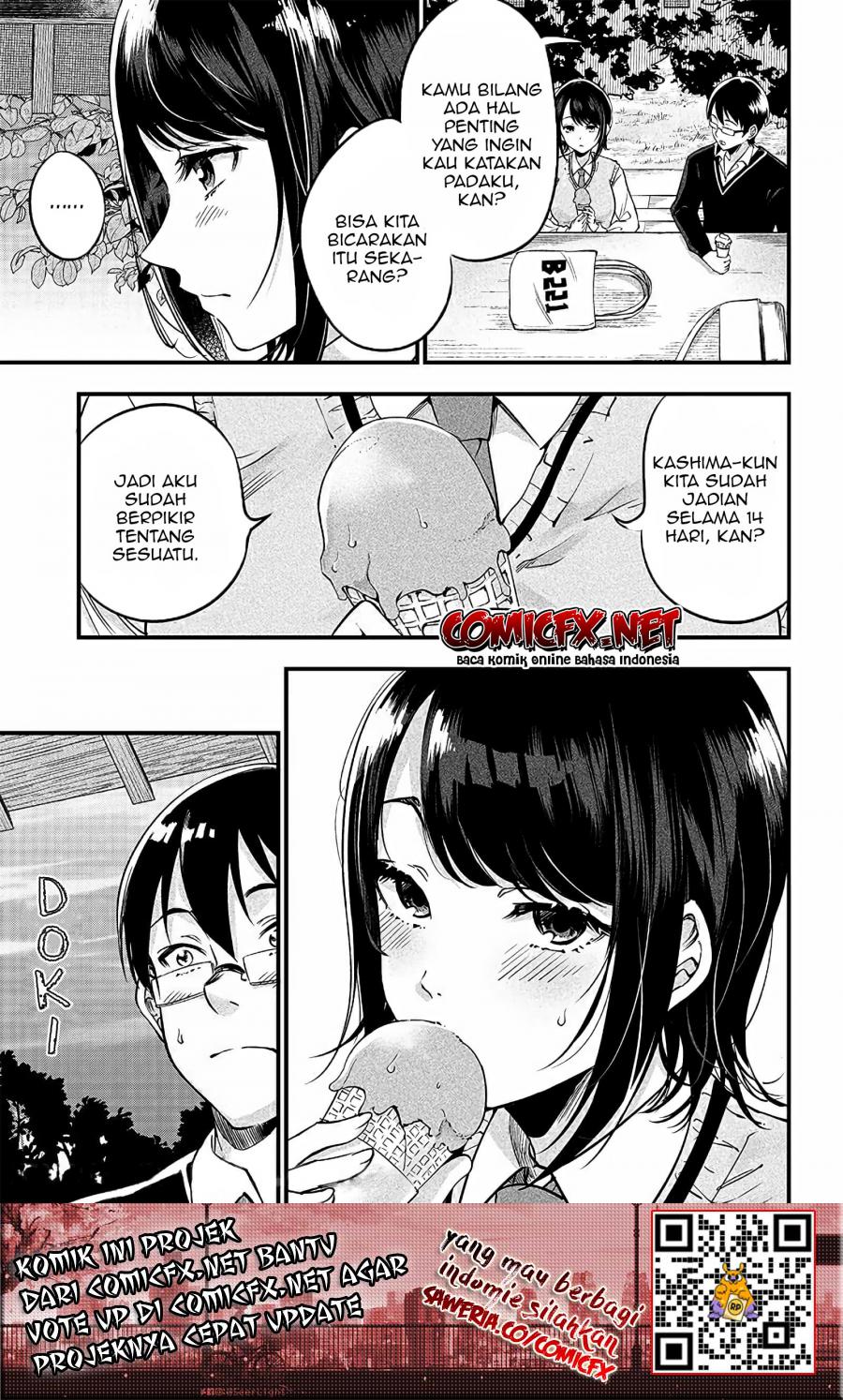 Yuzukawa-san wa, Sasshite Hoshii