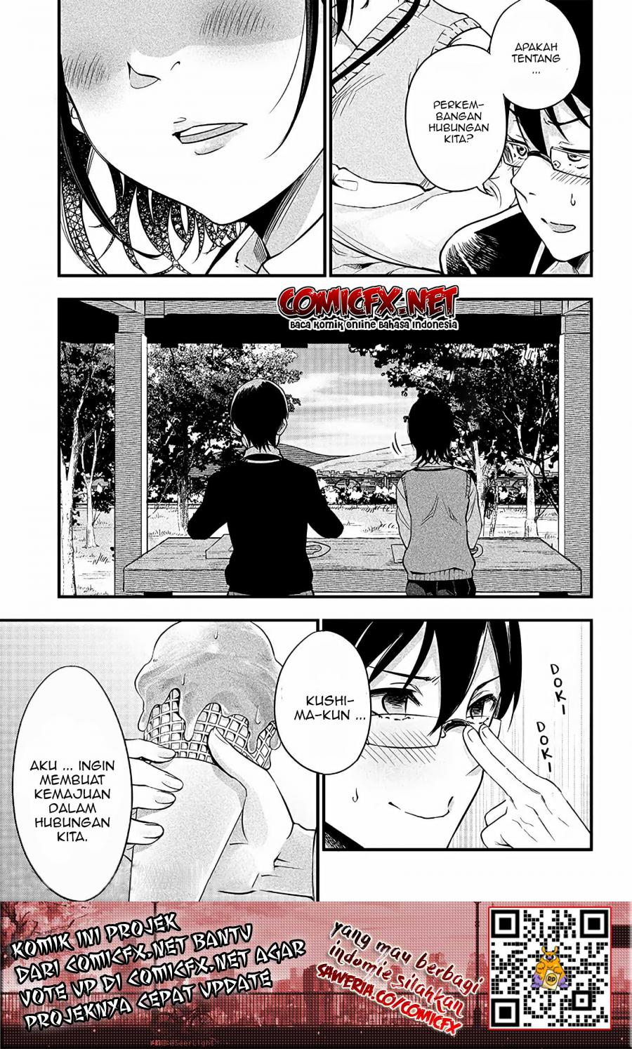 Yuzukawa-san wa, Sasshite Hoshii