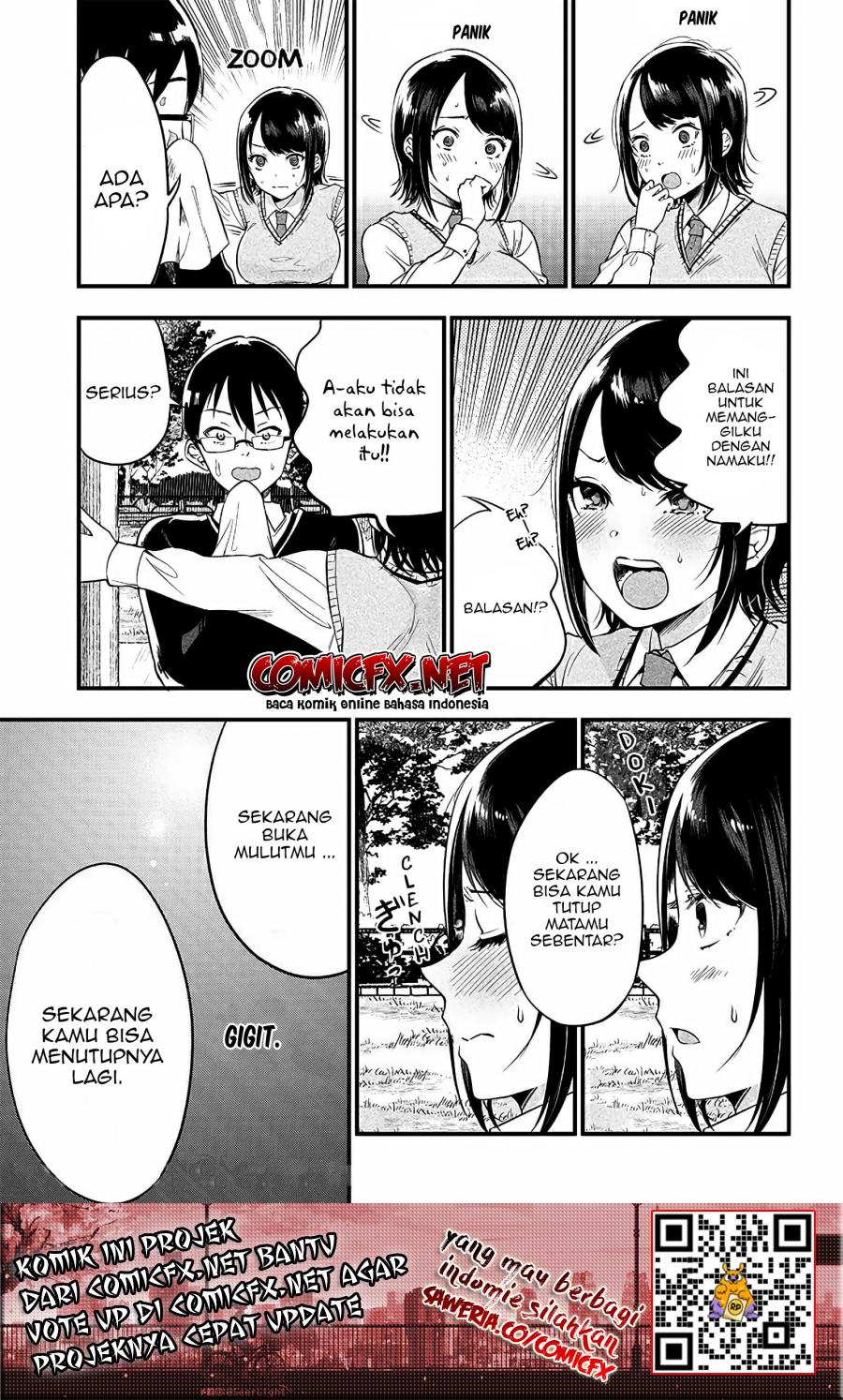 Yuzukawa-san wa, Sasshite Hoshii
