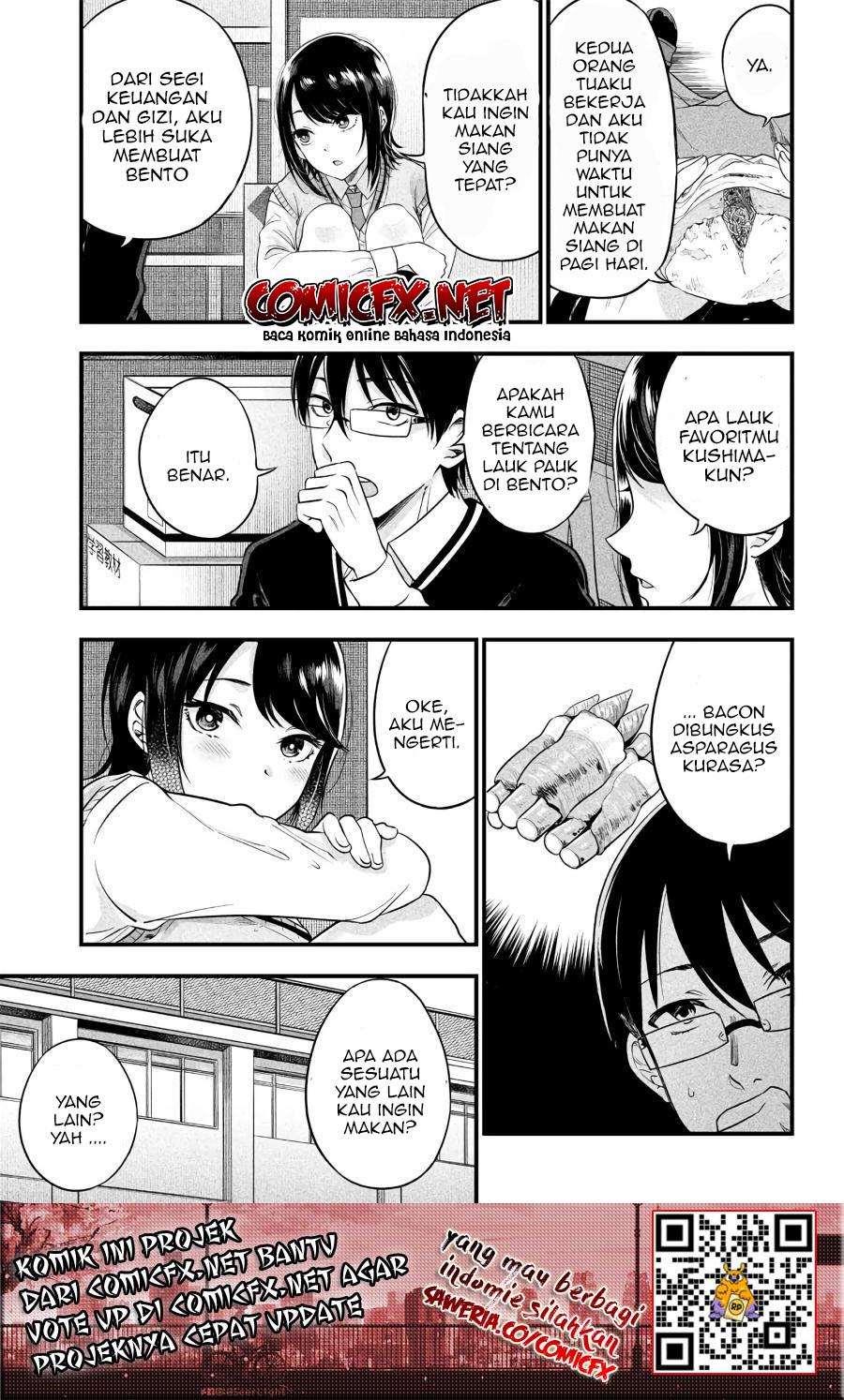 Yuzukawa-san wa, Sasshite Hoshii