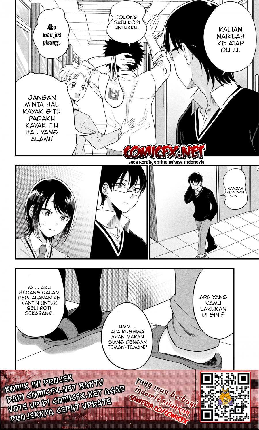 Yuzukawa-san wa, Sasshite Hoshii