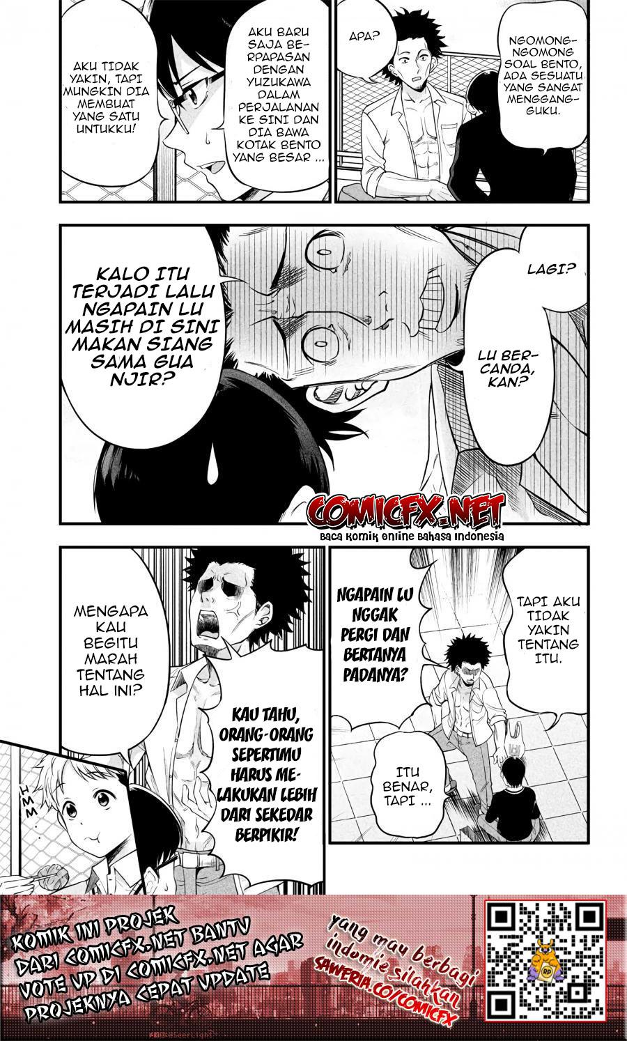 Yuzukawa-san wa, Sasshite Hoshii