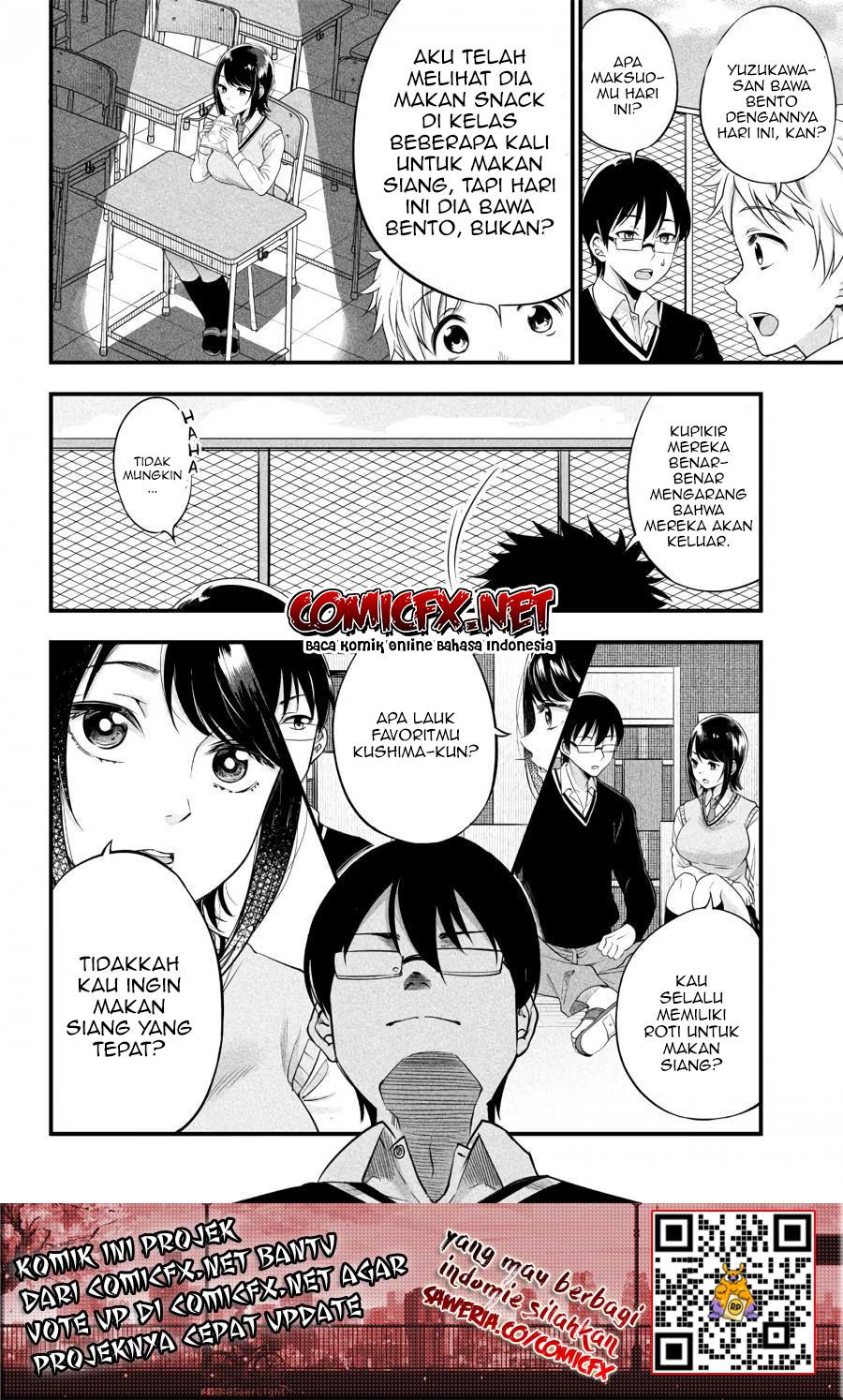Yuzukawa-san wa, Sasshite Hoshii