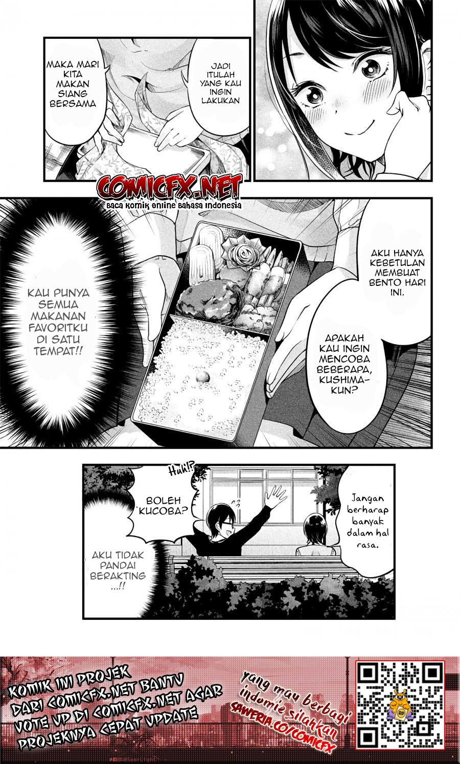 Yuzukawa-san wa, Sasshite Hoshii