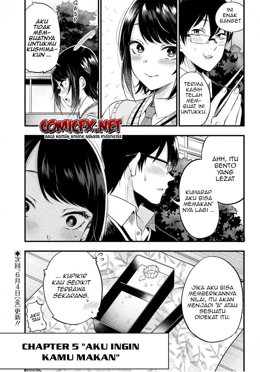 Yuzukawa-san wa, Sasshite Hoshii