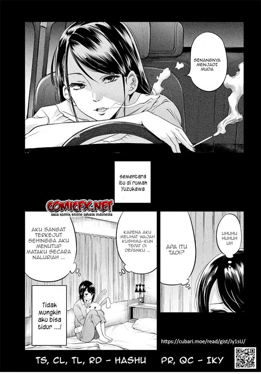 Yuzukawa-san wa, Sasshite Hoshii