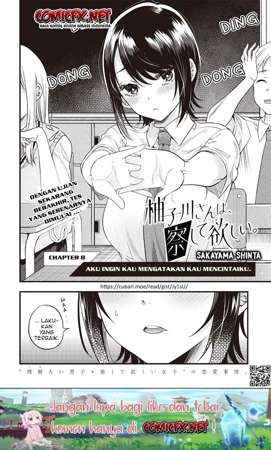 Yuzukawa-san wa, Sasshite Hoshii
