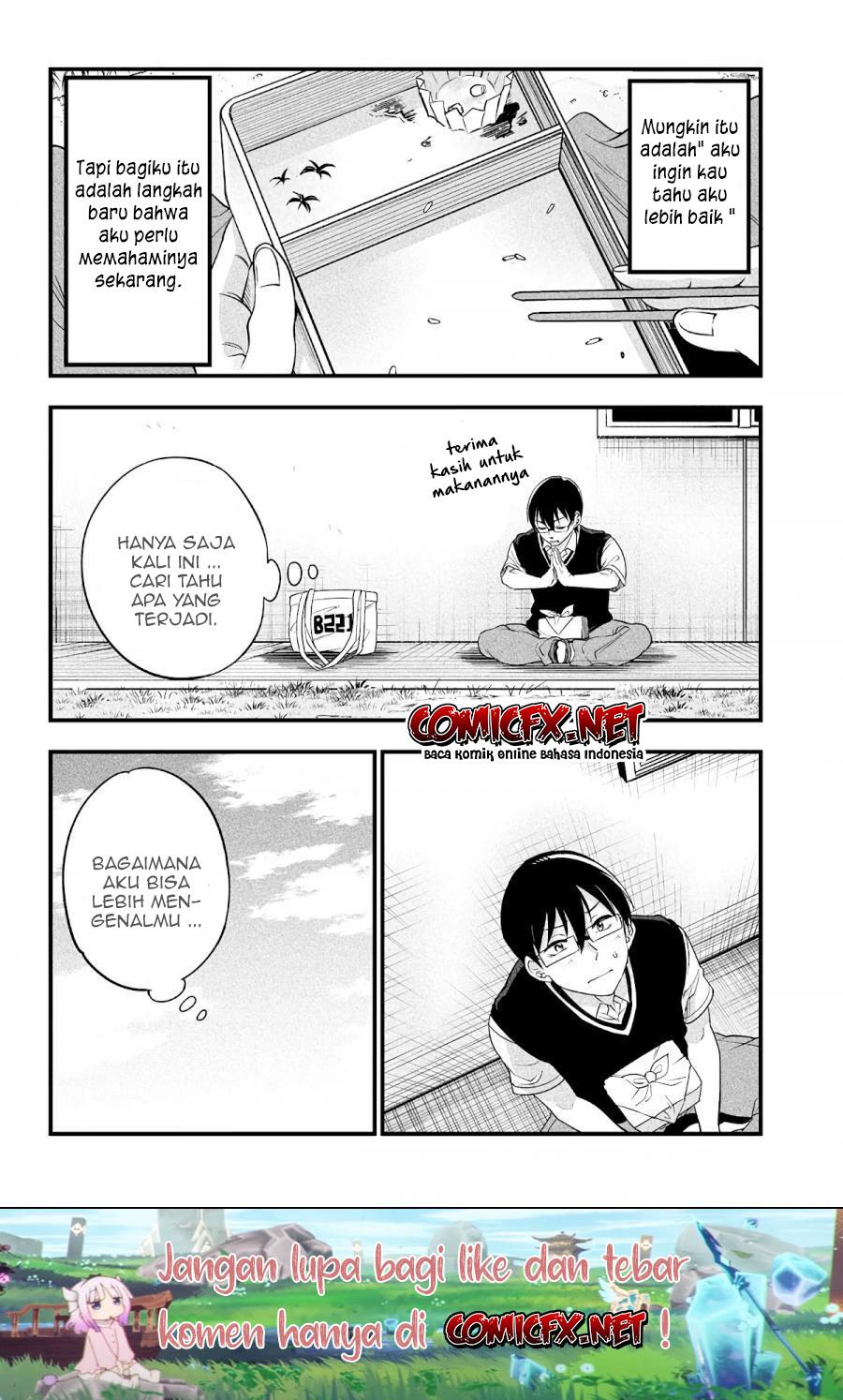 Yuzukawa-san wa, Sasshite Hoshii