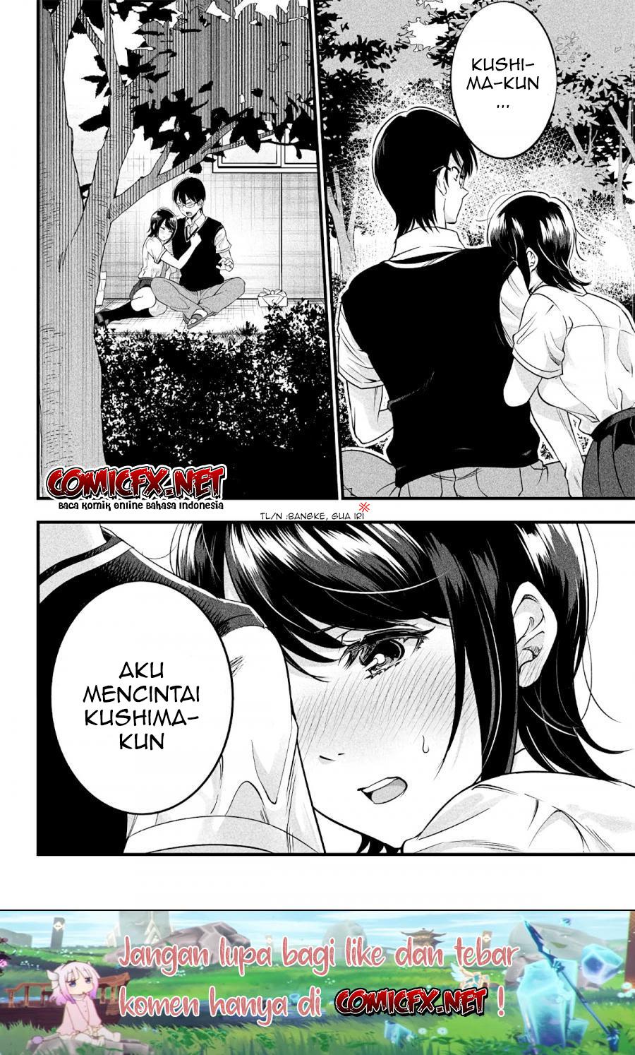 Yuzukawa-san wa, Sasshite Hoshii