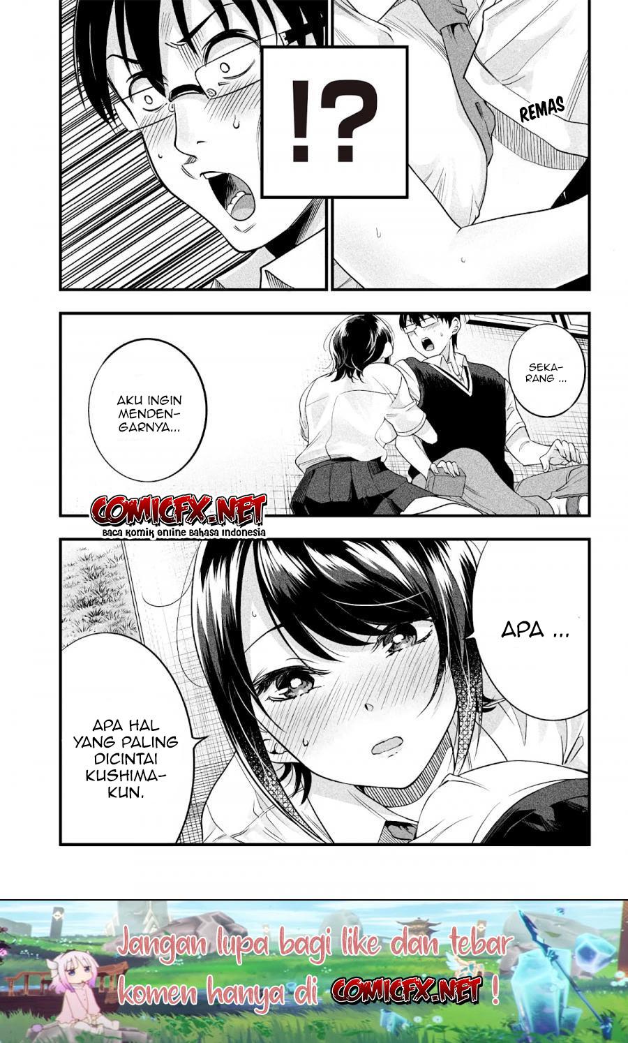 Yuzukawa-san wa, Sasshite Hoshii