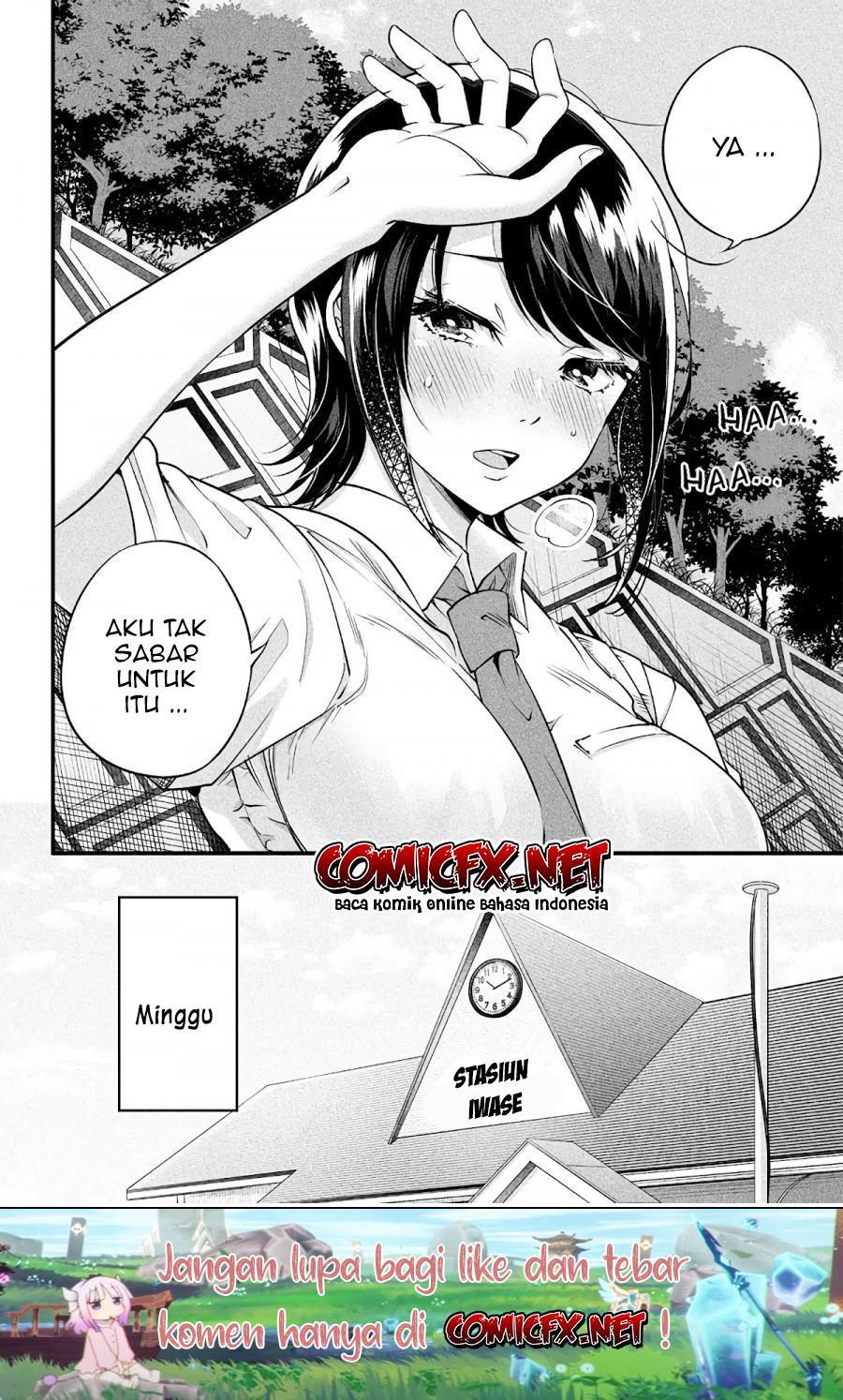 Yuzukawa-san wa, Sasshite Hoshii