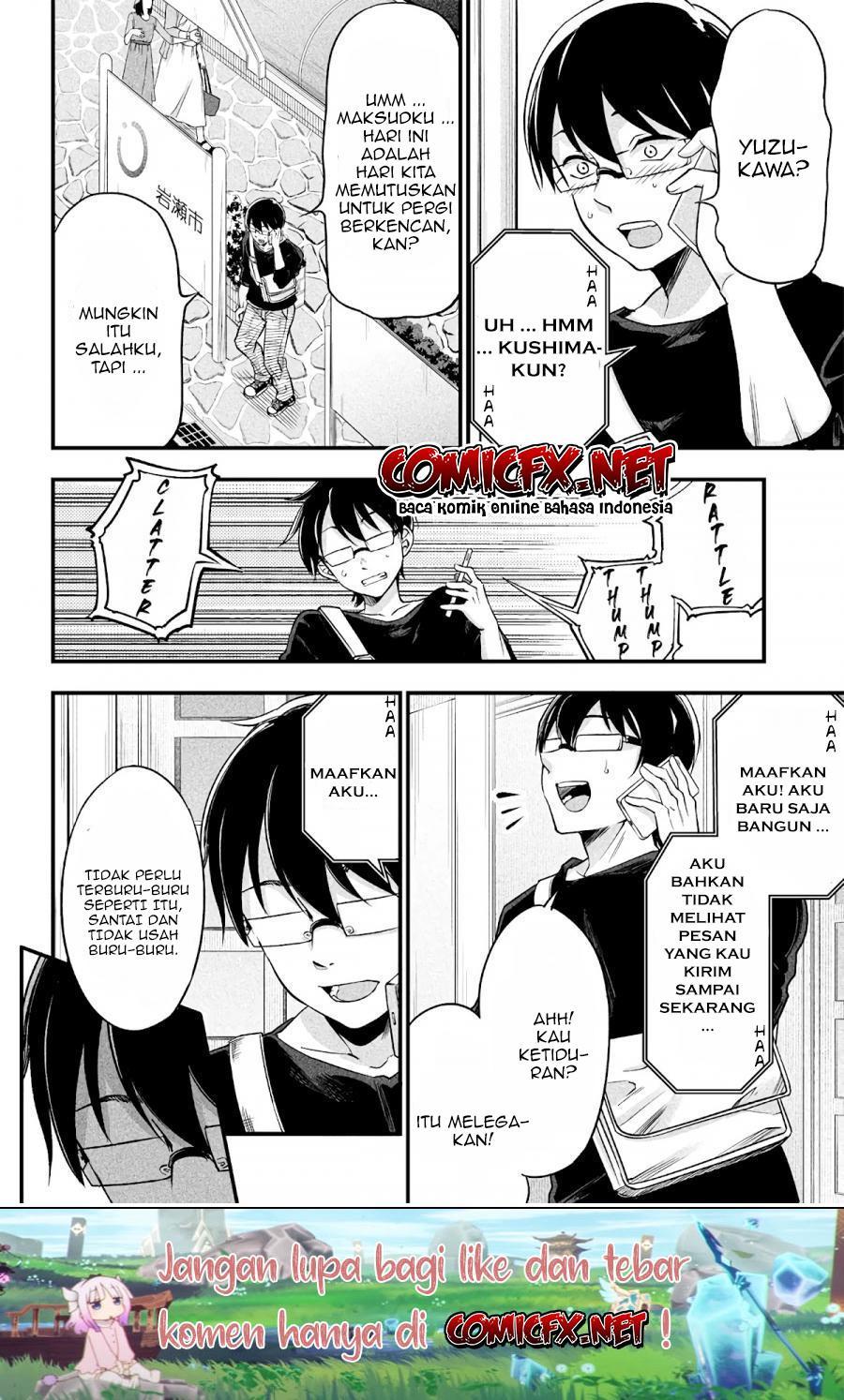 Yuzukawa-san wa, Sasshite Hoshii