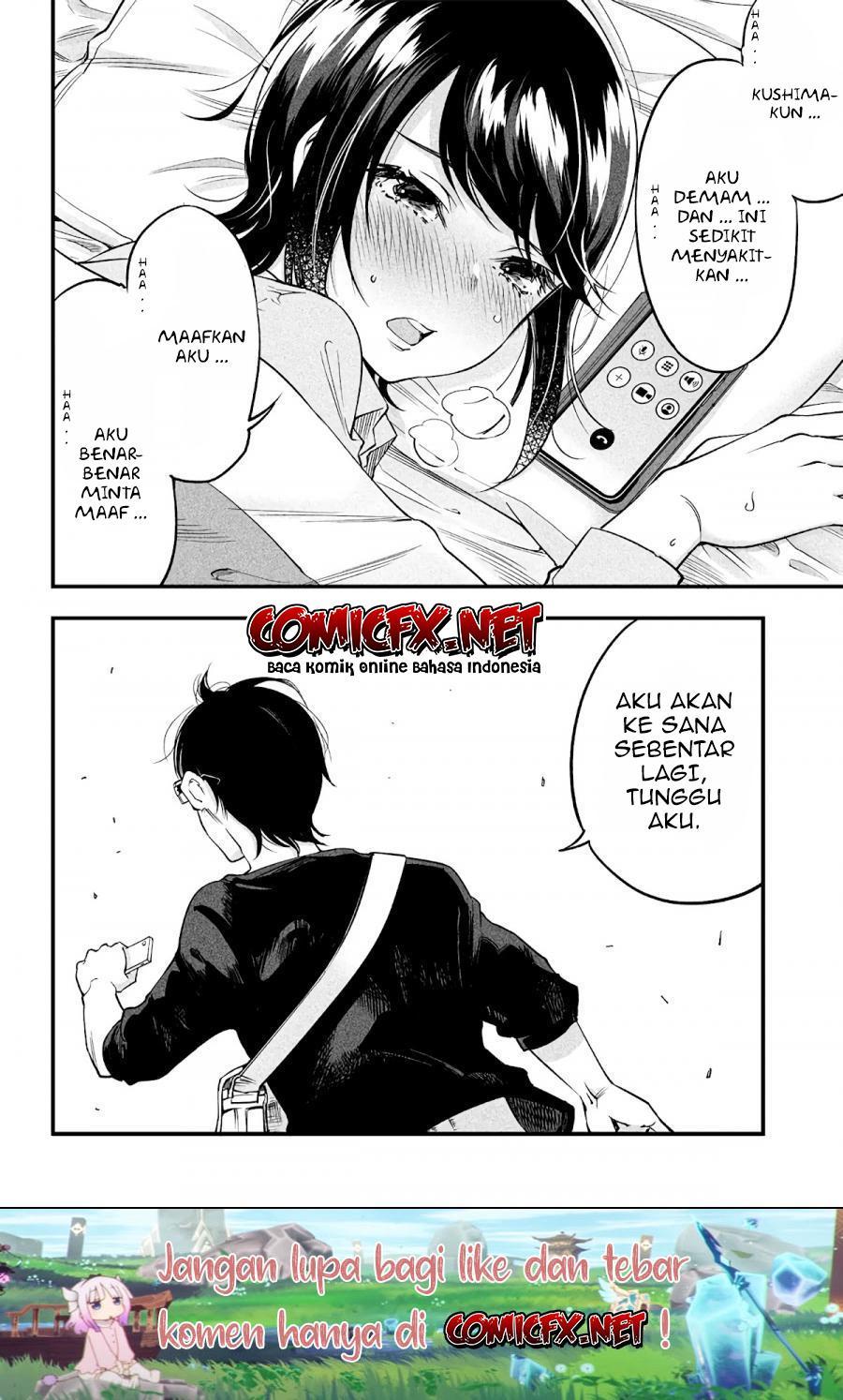 Yuzukawa-san wa, Sasshite Hoshii
