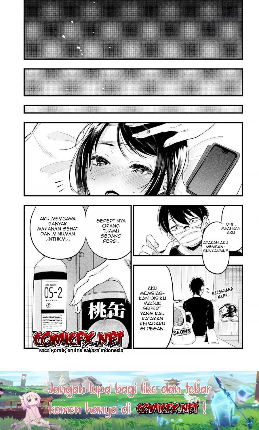 Yuzukawa-san wa, Sasshite Hoshii