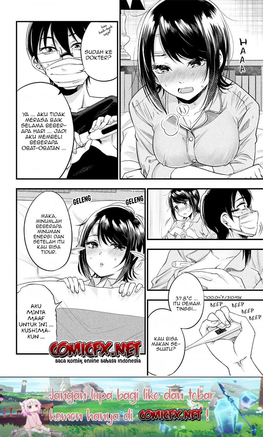 Yuzukawa-san wa, Sasshite Hoshii