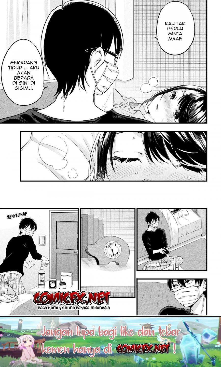 Yuzukawa-san wa, Sasshite Hoshii
