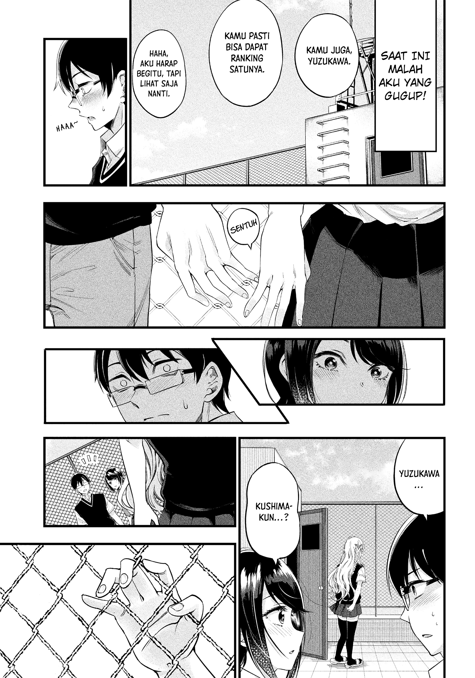 Yuzukawa-san wa, Sasshite Hoshii
