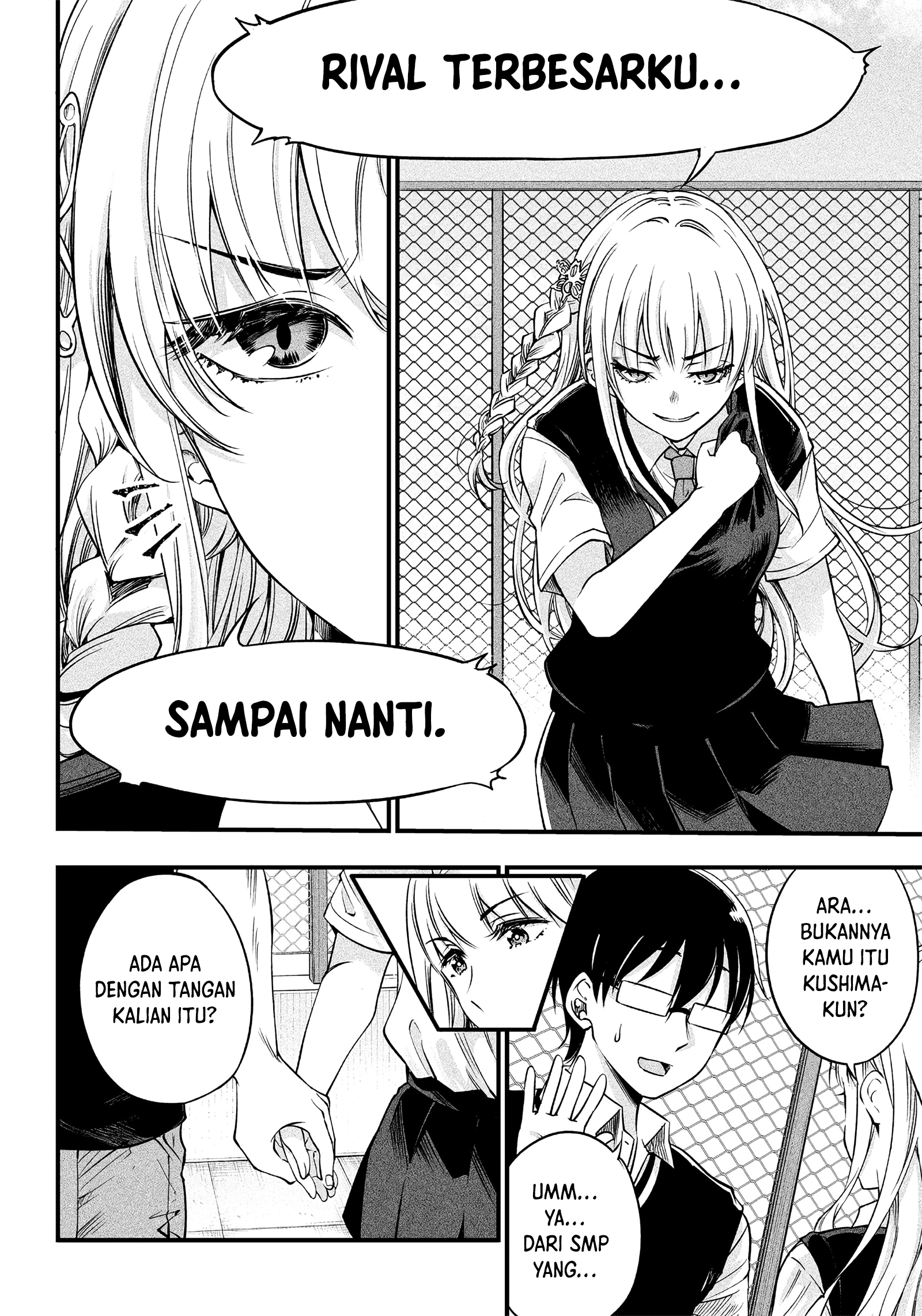 Yuzukawa-san wa, Sasshite Hoshii