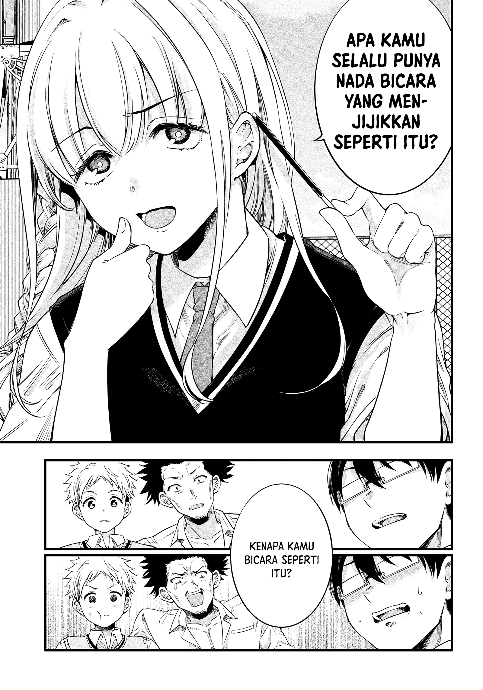 Yuzukawa-san wa, Sasshite Hoshii