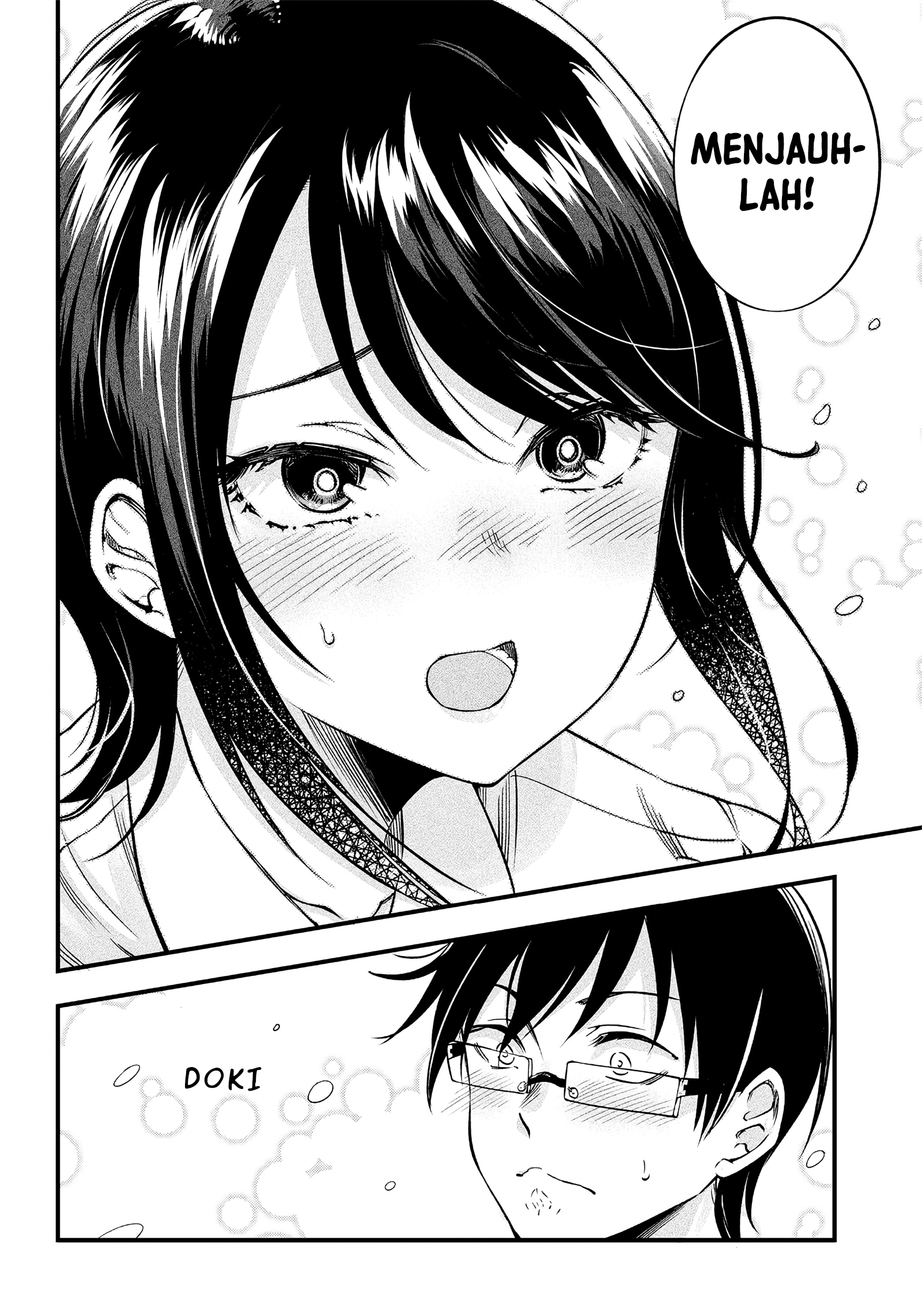 Yuzukawa-san wa, Sasshite Hoshii