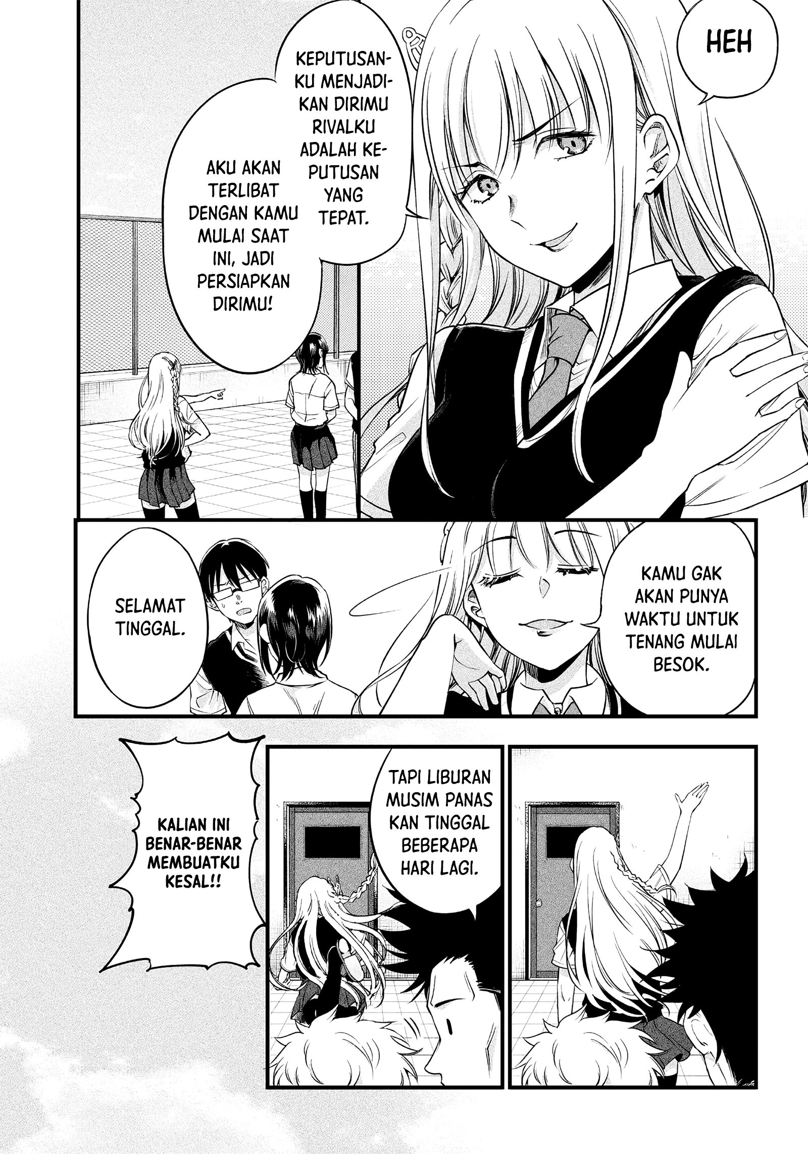 Yuzukawa-san wa, Sasshite Hoshii